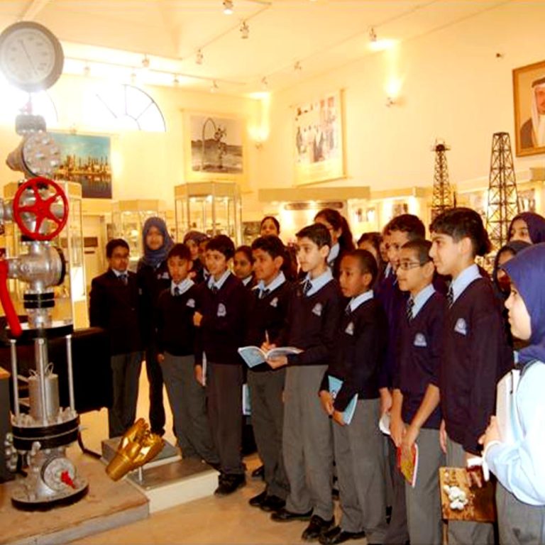 Al Mahd Day Boarding School SPG - Bahrain Schools Guide