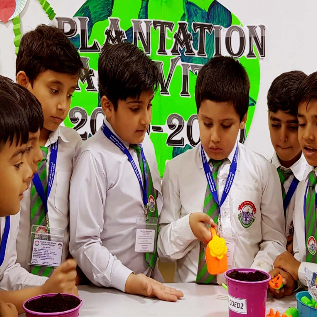 pakistan-urdu-school-bahrain-spg-bahrain-schools-guide