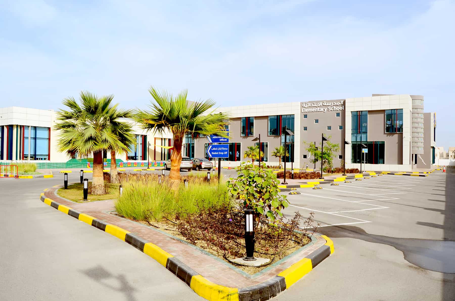 Beacon Private School Bahrain Bahrain Schools Guide