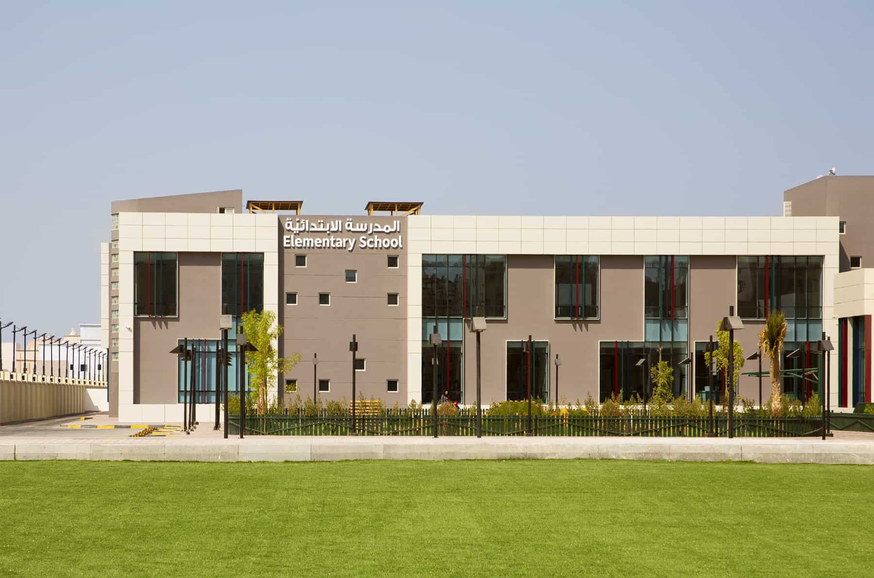 Beacon Private School Bahrain Bahrain Schools Guide