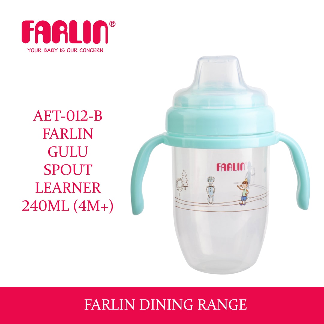FARLIN GOBELET GuLu GuLu AVEC BEC EN SILIC 120 ML 6 M+ main image 1