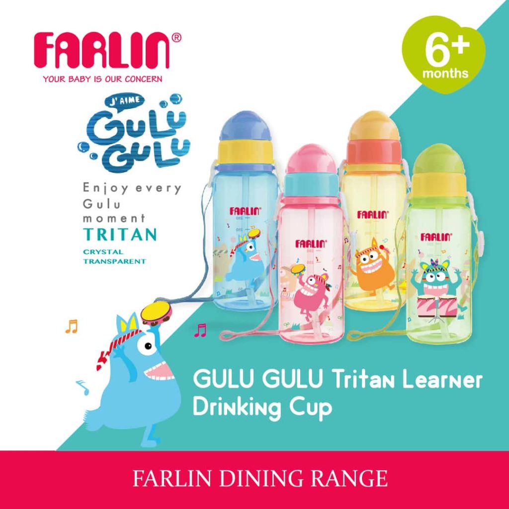 FARLIN GOBELET GuLu GuLu AVEC BEC EN SILIC 120 ML 6 M+ main image 0