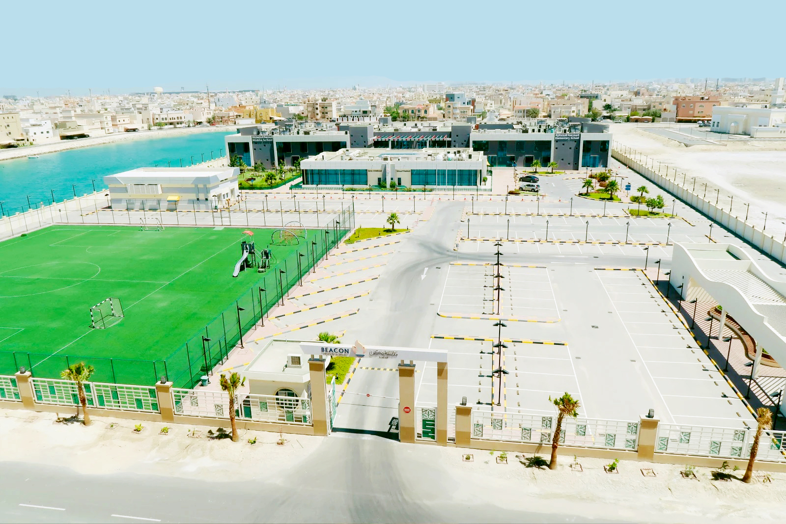 Beacon Private School Bahrain Bahrain Schools Guide