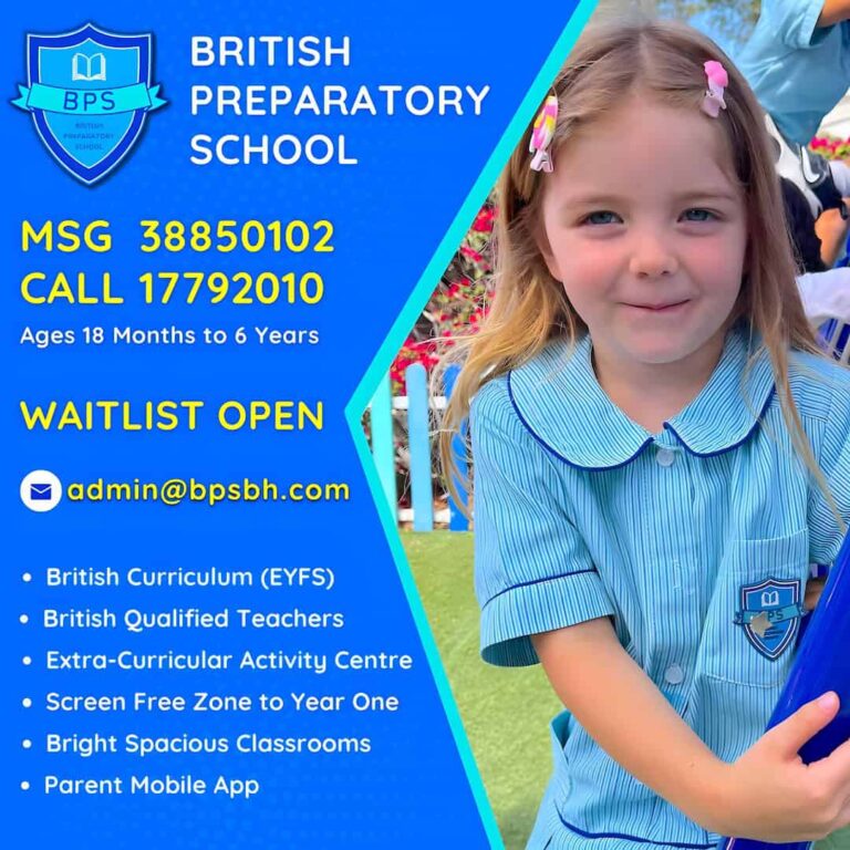 BSG Home Page Bahrain Schools Guide