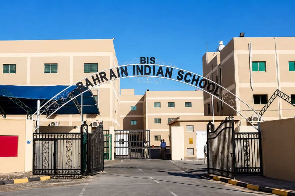 Bahrain Indian School SPG - Bahrain Schools Guide